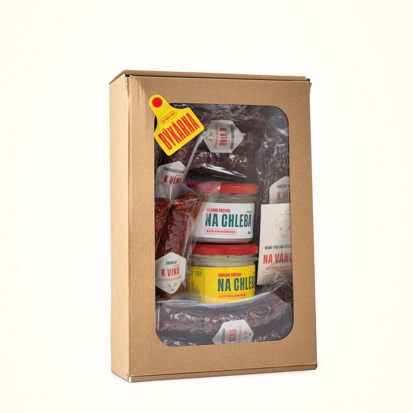 Vánoční dárkové balení - velké