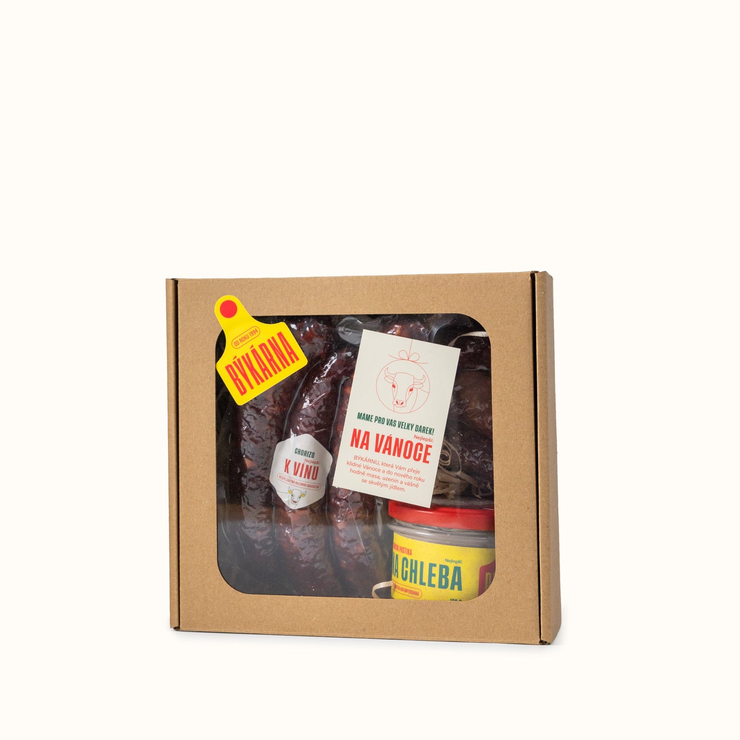 Vánoční dárkové balení – malé